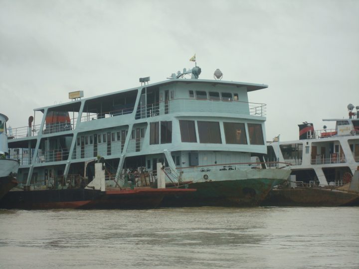 Banyar Latt - IWT
